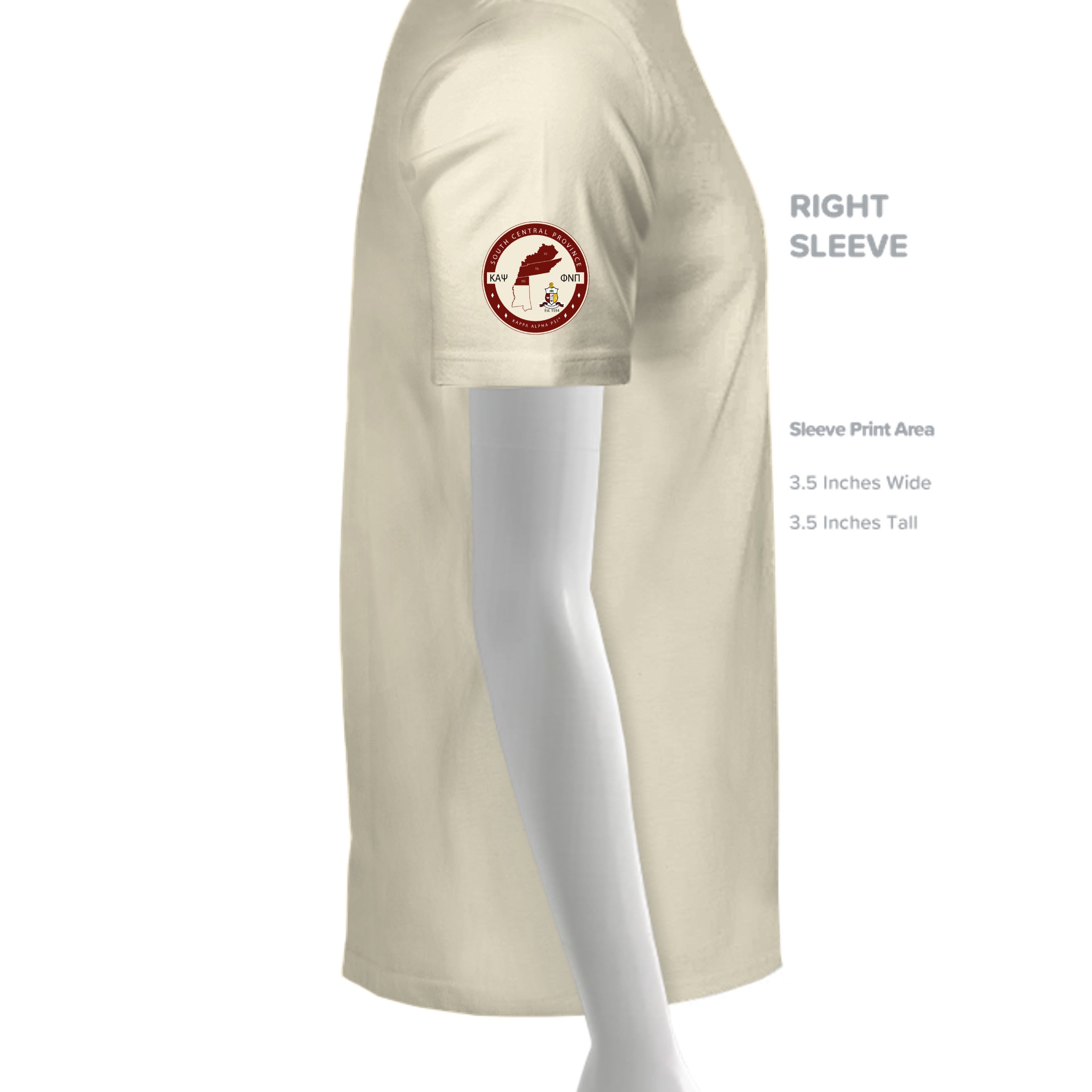 Off White - G500 - SLEEVE_RIGHT