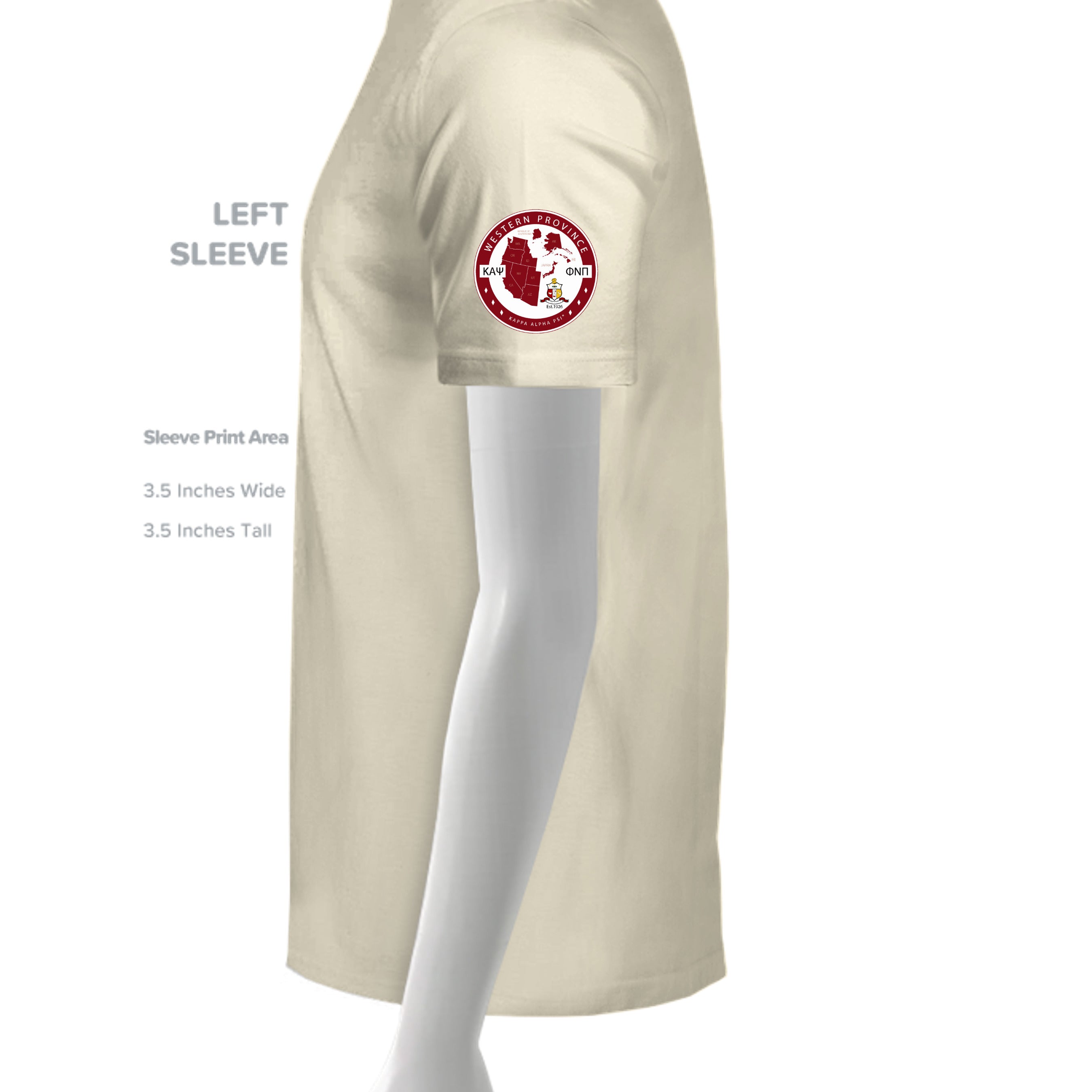 Off White - G500 - SLEEVE_LEFT